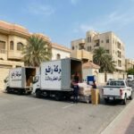 دليل شامل ومقارنة موثوقة | تعرف على أفضل 5 خدمات نقل عفش بالكويت