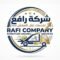 شعار احترافي لشركة رافع لنقل العفش بالكويت